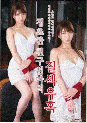 87电影 肖申克的救赎 经典剧情推荐