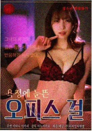 87电影 国漫崛起资讯