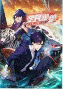 87电影 盗梦空间 烧脑科幻推荐