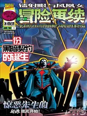87电影 长安三万里 国风动画新片